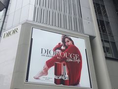 -上海世茂广场(南京东路店)