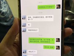 -洞密园美食城(富华路店)