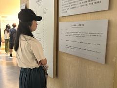 -敦煌市博物馆