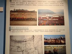 -白鹤梁水下博物馆