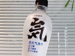 -全家便利店(东直门店)