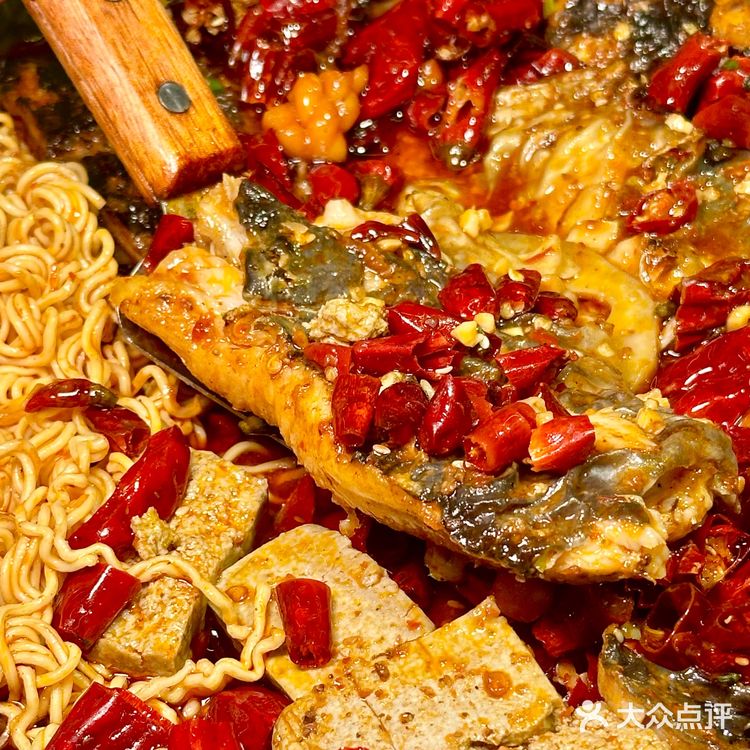 成都终于也有了！！可不是普通烤鱼！！！