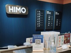 -海马体照相馆(北京apm店)