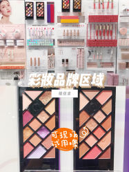 -THE COLORIST调色师