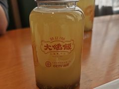 -大鸽饭(马王堆店)