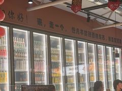 -奉天宴遇烧烤·冒锅