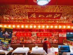 -南昌大饭店·非遗南昌菜(万寿宫店)
