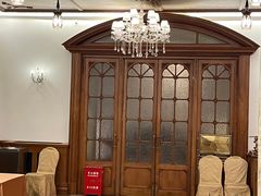 -马勒别墅·中餐厅