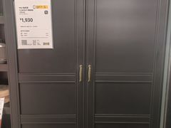 -宜家家居(宝山商场店)