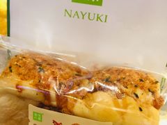 -奈雪的茶(华强北中航城店)