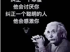 -金光华广场
