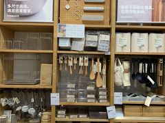 -MUJI无印良品(万科里店)