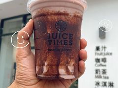 -JUICE  TIMES(中茵海华店)