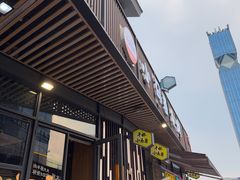 -本色.小马哥烧烤(无锡九里仓店)