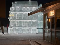 -中旅松花湖滑雪场