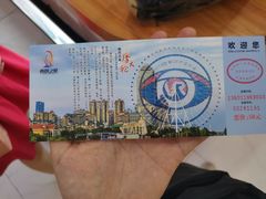 -南昌之星摩天轮