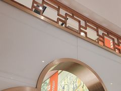 -左庭右院鲜牛肉火锅(长泰广场店)