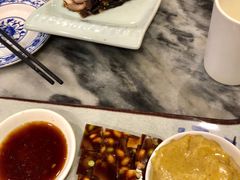 马莲肉-都一处烧麦馆(前门店)