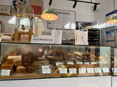 -DRUNK BAKER(上海陕康里店)