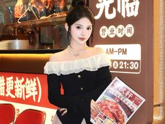-粤拭轩·广东味道(祥和里店)