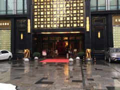 门面-芭菲盛宴·环球美食(北城国际店)