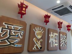 -周渝食惦酸菜鱼(青浦店)
