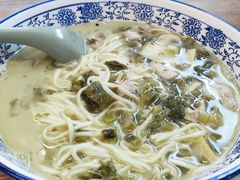 -圳兴面王·拌川·特色炒面(南山保利剧院店)