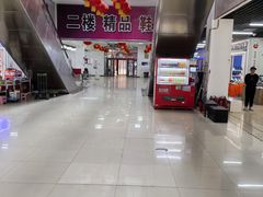-万隆大胡同商业中心