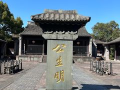 -慈城古县城景区