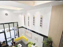 -半岛宠物医院24小时(科华中路店)