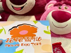 -吉川堂·日式甜点专门店(正佳广场店)