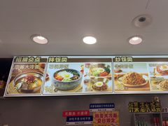-韩麦大冷面(桂花街直营店)