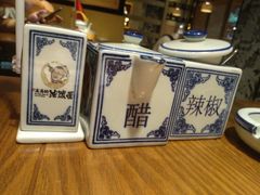 餐具摆设-吴满满油泼面(北方风味园店)
