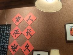 -巴卤社老火锅(财富店)