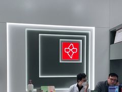 -宝岛眼镜(南京金鹰世界店)