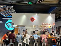 -食之六七·面(朝阳大悦城店)