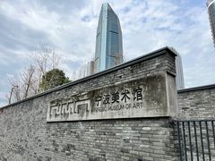 -宁波美术馆