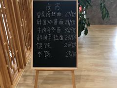-汤里来温泉