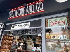 门面-Juicy Bakery(大学路店)