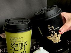 -萃茶师(琅西店)