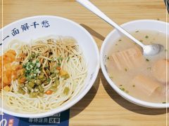 -文叔·湖北名小吃·小龙虾(华强北店)