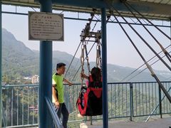 -梦幻奥陶纪景区