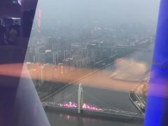 -空中吧(广州塔店)