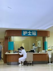 点击看大图 -上海宏康医院·医疗美容科