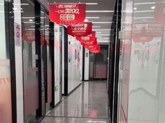 -武汉仁爱口腔(光谷店)