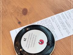 -茶颜悦色(花园道店)