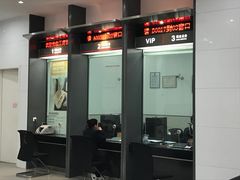 -中国工商银行(上海市新江湾城支行)