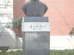 -贺绿汀音乐厅