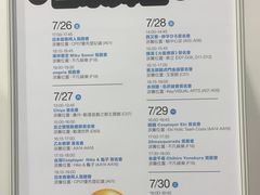 -香港会议展览中心演讲厅