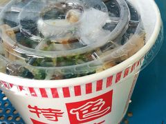 凉鸡米粉-再回首鸡肉米线(人民路一店)